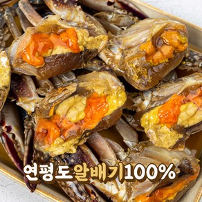 에이푸드 간장게장 연평도 국내산 알배기 암꽃게, 1개, 2.5kg