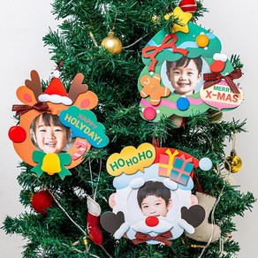 별사탕마켓★X-MAS 크리스마스 토퍼 만들기 키트 활용 만점 DIY 재료 트리 인테리어 소품 장식 사진액자 가면 편지