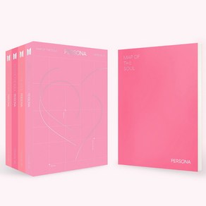 (CD) 방탄소년단 (BTS) - Map Of The Soul : Persona (랜덤 발송)