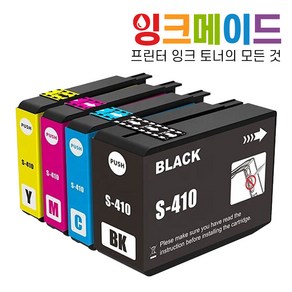 잉크메이드 INK-K410 C410 M410 Y410 호환 잉크 4색 세트 SL-J2920W SL-J2960FW