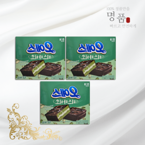 해태 오예스 피스타치오 360g X3 탕비실 간식 과자 안심구매, 3개