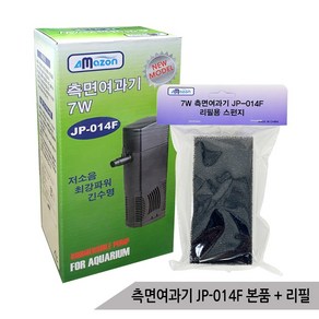 아마존 측면여과기 JP-014F(7W) 본품+리필필터 저소음, 1개