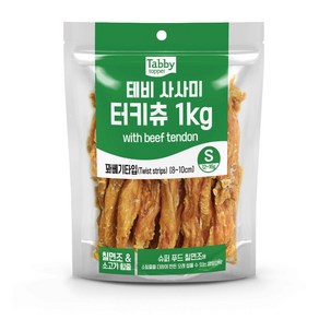 테비 터키츄 강아지간식, 1개, 1kg