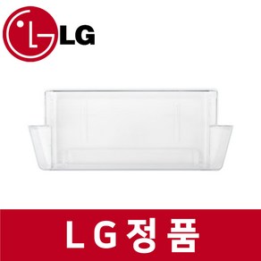 LG 엘지 정품 M871MGB043 냉장고 얼음 트레이 바구니 틀 f72601