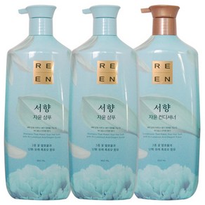 리엔 서향 샴푸*2개+컨디셔너 950ml*1개