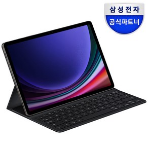 삼성 정품 갤럭시 탭S9 플러스 키보드 슬림 키보드 북커버 EF-DX810 (탭S9 FE 플러스 호환)