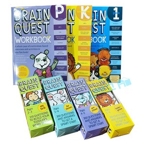 [드림창고] 브레인 퀘스트 4종+워크북3권 세트 영어 퀴즈카드 Bain Quest 음원제공, 브레인퀘스트4종 + 브레인퀘스트워크북3권