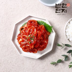 반찬단지 오징어젓 120g 젓갈 밑반찬 반찬, 1개