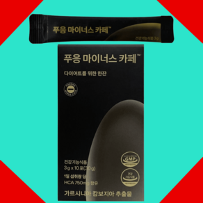 닥터블릿 푸응 다이어트 커피 카페 가르시니아 3g 10포, 10포 1박스, 30g, 1개