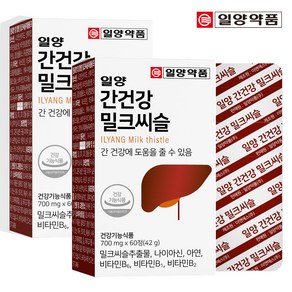일양약품 간건강 밀크씨슬 60정 (2박스4개월분), 2개, 단품