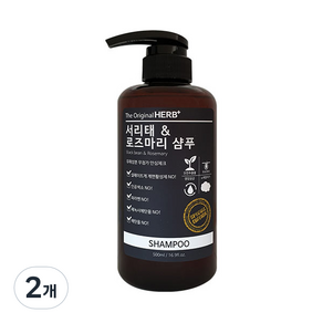 허브플러스 서리태&로즈마리 샴푸 아로마향, 500ml, 2개