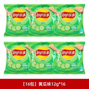 레이스 Lays 감자칩 레이즈 과자 해외과자 6가지맛, 3개