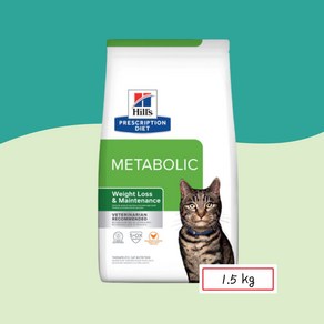 힐스 캣 고양이 처방사료 Metabolic 메타볼릭 1.5kg