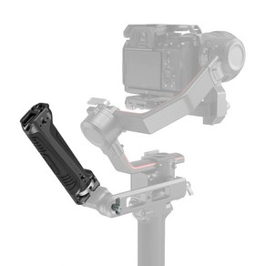 스몰리그 DJI RS2 / RSC2 짐벌 슬링 핸들 3161, 1개
