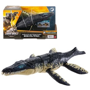 마텔 쥬라식 월드(JURASSIC WORLD) 액션 피규어 안녕 크로노사우루스[전장:약 30 cm][4세~] HLP18, 1개