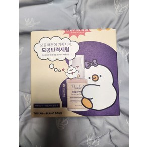 더랩바이블랑두 엑스퍼트루 모공탄력 세럼 30ml+베베더오리 키링, 1개, 30ml