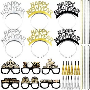 2025 설날 새해 모자 머리띠 파티 용 불기 안경 목걸이 분위기 소품 회사 송년회 용품, 세트 B