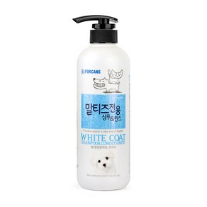 포비스 강아지 애견 말티즈 전용 샴푸 린스 겸용 백모 하얀 털, 1개, 550ml