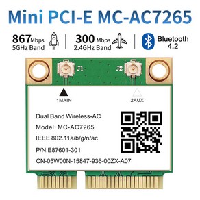 와이파이 6 5/4 블루투스 미니 PCI E 무선 카드 네트워크 어댑터 노트북 PC용