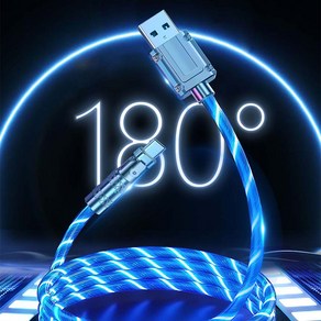 LED 발광 고속 충전케이블 1m 180도 회전 충전선 usb 핸드폰 충전기, 8핀, 오로라, 1개, 100mm