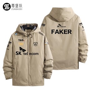 페이커 바람막이 Fake 유니폼 T1 SKT jacket