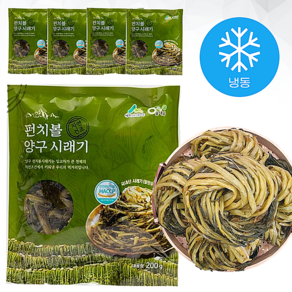 NS홈쇼핑 국토정중앙 청정 양구 펀치볼 시래기 냉동 100%국산 시레기 산지직송, 200g, 7개