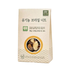 유기농 브라질너트, 1개, 150g