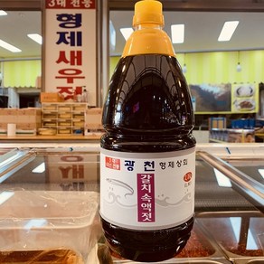 광천 형제상회 원액 100% 갈치 액젓 2.1kg, 1개