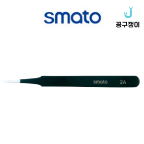 스마토 정밀핀셋 ESD 2AS (135MM) 얇은핀셋 미세핀셋 집게, ESD 5AL (140MM), 1개