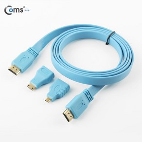 [IT694] Coms HDMI 케이블(3 in 1/멀티/Mico/Minl 젠더 포함) 1.5M, 1개