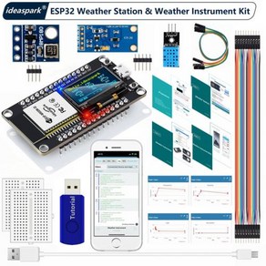 아두이노 코딩 교육 IoT 스타터용 ESP32 기상 관측소 계기 키트 WiFi + BT 통합 0.96인치 OLED DHT-11 BMP-180 BH1750 센서, ESP32 WeatheStation