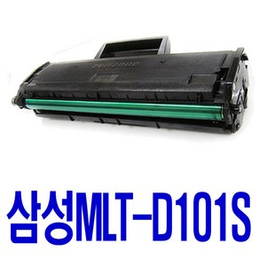 삼성전자 SCX-3400 토너