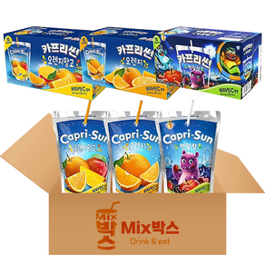 [믹스박스] 카프리썬 3종 세트 (오렌지망고10+오렌지10+펀알람10), 1세트, 200ml