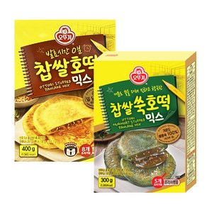 오뚜기 찹쌀 호떡믹스400g +찹쌀 쑥 호떡믹스300g