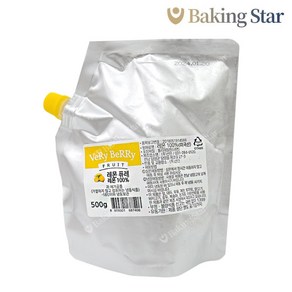 베리베리 냉동 레몬 퓨레 500g 과일퓨레, 메론 퓨레, 1개
