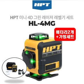 HPT 미니 그린 레이저 레벨기 HL-4MG 16라인 4D 수평측정기 배터리 세트