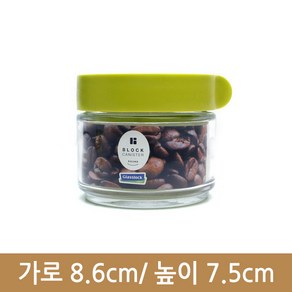 글라스락 블럭 캐니스터 원형 (미니)250ml, 12개 1BOX[무료배송], 12개