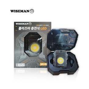 와이즈맨 WS-8561 플라즈마 충전식 LED 후레쉬 라이터 겸용 휴대용 색상 랜덤, 1개