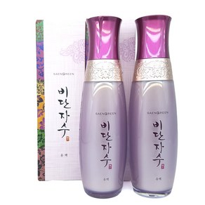 생그린 비단자수 유액 120ml +샘플증정