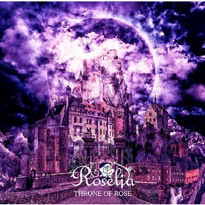 Roselia THRONE OF ROSE - Blu-ay 포함 한정반 CD (캔 배치 + 브로마이드 포함)