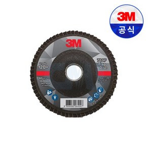 3M 큐비트론 769F 플랩디스크 4인치 연마석(120방), 120방, 1개