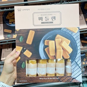 신라명과 마들렌, 15g, 36개