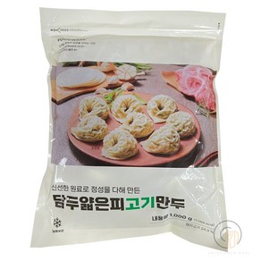 담두 얇은피 고기만두 1kg, 1개