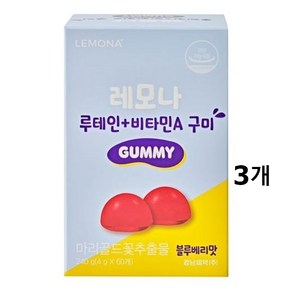 레모나 루테인 + 비타민A 구미, 60정, 240g, 3개