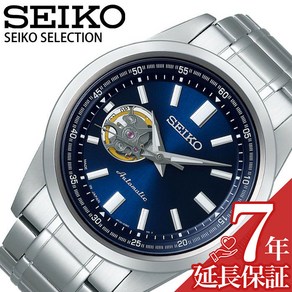 SEIKO SEIKO SELECTION SEIKO SELECTION SCVE051 세이코 시계 시계 맨즈 네이비