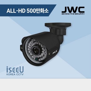 iseeU JWC ALL-HD 500만화소 CCTV 실외 적외선 뷸렛 카메라 JWC-X8B-N2, 1개