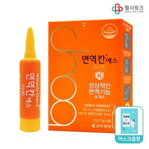 조아제약 면역칸에스 20mLx3앰플 글루콘산아연 맥주효모추출물 비타민C, 3개, 20ml