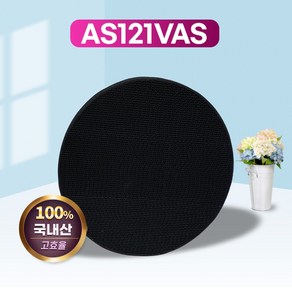 [필터왕국]LG 엘지퓨리케어 필터 AS122VDS필터 /121, AS122VDS 프리미엄형 탈취필터(국내산), 1개