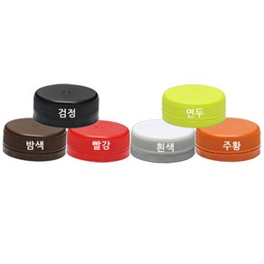35파이마개 100개 플라스틱병뚜껑 브릿지마개 페트병캡, 흰색