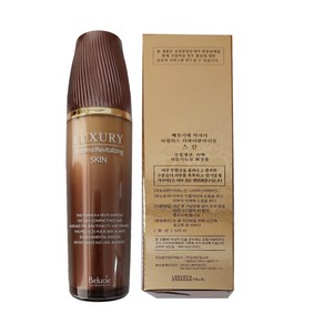 김정문알로에 베루시에 럭셔리 리바이탈 라이징 스킨, 125ml, 1개